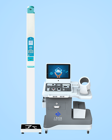 SH-T16智能健康自助體檢一體機(jī)