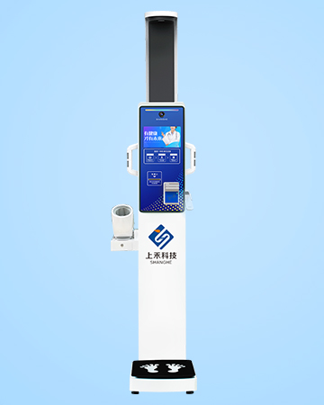 SH-V10刷卡測(cè)量健康體檢一體機(jī)